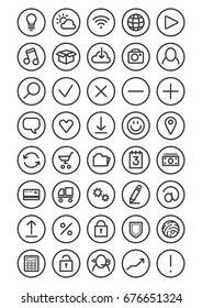 Set of black and white icons for interface
