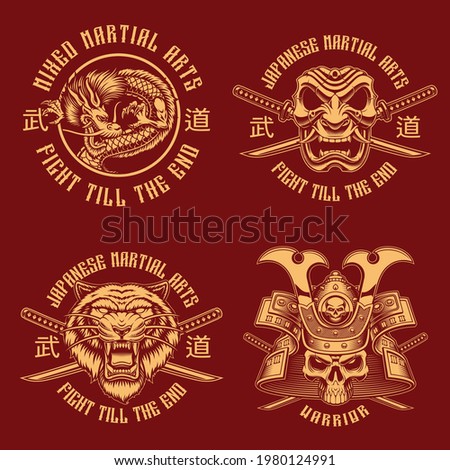 Set of black and white illustrations for a samurai theme. These illustrations can be used as shirt prints, Japanese text means Martial Arts
