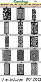 Set of black and white patterns and textures.pattern can be used for wallpaper, pattern fills, web page background, Cut the wood Iron decoration and Ceramics and surface textures,doors and windows art