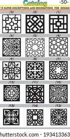 Set of black and white patterns and textures.pattern can be used for wallpaper, pattern fills, web page background, Cut the wood Iron decoration and Ceramics and surface textures,doors and windows art