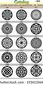 Set of black and white patterns and textures.pattern can be used for wallpaper, pattern fills, web page background, Cut the wood Iron decoration and Ceramics and surface textures,doors and windows art