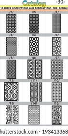 Set of black and white patterns and textures.pattern can be used for wallpaper, pattern fills, web page background, Cut the wood Iron decoration and Ceramics and surface textures,doors and windows art