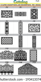 Set of black and white patterns and textures.pattern can be used for wallpaper, pattern fills, web page background, Cut the wood Iron decoration and Ceramics and surface textures,doors and windows art