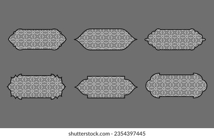 Set of black and white silhouettes of Islamic windows.Arab frame set.Ramadan kareem simbol icon.