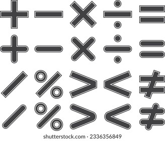 Set of black and white vector illustrations of arithmetic symbols for operators, add, subtract, multiply, divide, equal, etc.