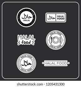 A set of black and white vector logos "halal" stickers, "halal food". Vector stickers for products. Icons "halal" for product packaging. 