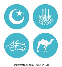 Set of blue buttons with different icons for ramadan kareem celebrations