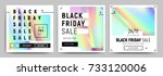 Set of blue, green and pink gradients sale banners. Minimalistic abstract design for social media, ads, promo posters. Black friday business offer template. Vector illustration EPS10.  