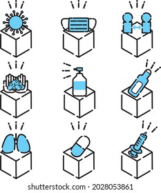 A set of blue icons that can be used for virus prevention and countermeasures.