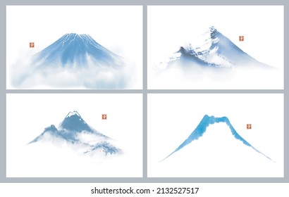 Set of blue mountains hand drawn with ink in traditional Japanese ink wash painting sumi-e style. Hieroglyph - happiness.