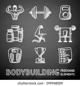 Set of Bodybuilding freehand icons with - dumbbell, weight, bodybuilder and scales, gainer and shaker, measuring, barbell, schedule, goblet. Vector illustration