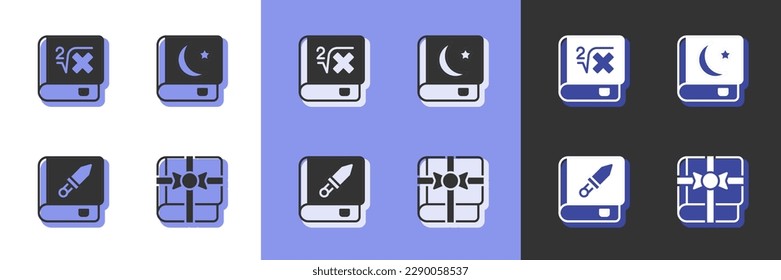 Fijar el Libro como un regalo, con matemáticas, sobre el arma y el libro sagrado del icono del Corán. Vector