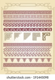 Set of borders, decorative elements for design
