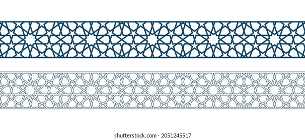 Set of borders of Islamic pattern for Ramadan greetings cards and templates. Vector illustration.