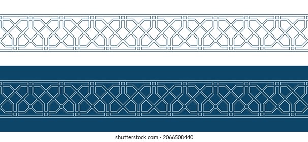Set of borders of Islamic pattern for Ramadan greetings cards and templates. Vector illustration.