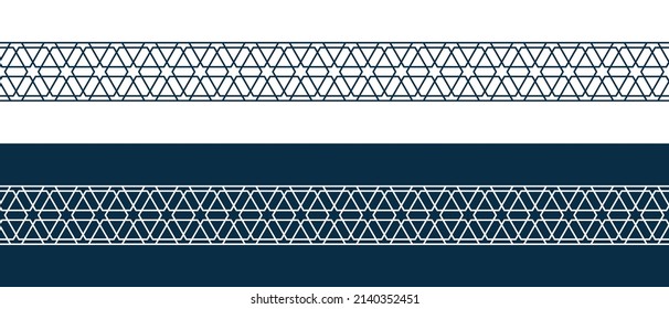 Set of borders of Islamic pattern for Ramadan greetings cards and templates. Vector illustration.