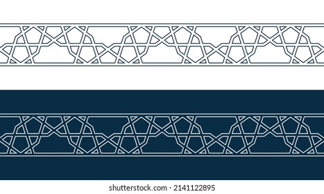 Set of borders of Islamic pattern for Ramadan greetings cards and templates. Vector illustration.