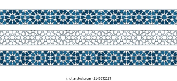 Set of borders of Islamic pattern for Ramadan greetings cards and templates. Vector illustration.