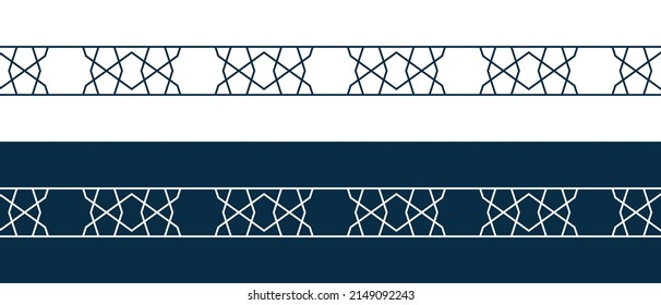 Set of borders of Islamic pattern for Ramadan greetings cards and templates. Vector illustration.