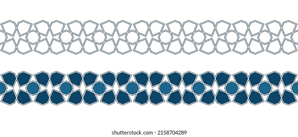 Set of borders of Islamic pattern for Ramadan greetings cards and templates. Vector illustration.
