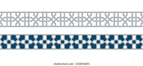 Set of borders of Islamic pattern for Ramadan greetings cards and templates. Vector illustration.