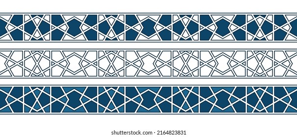 Set of borders of Islamic pattern for Ramadan greetings cards and templates. Vector illustration.