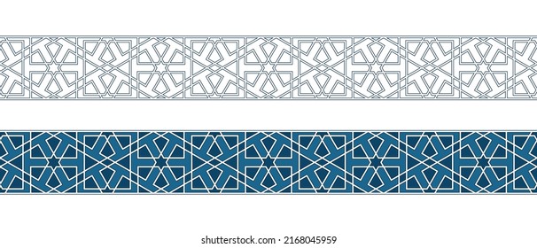 Set of borders of Islamic pattern for Ramadan greetings cards and templates. Vector illustration.