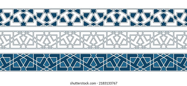 Set of borders of Islamic pattern for Ramadan greetings cards and templates. Vector illustration.