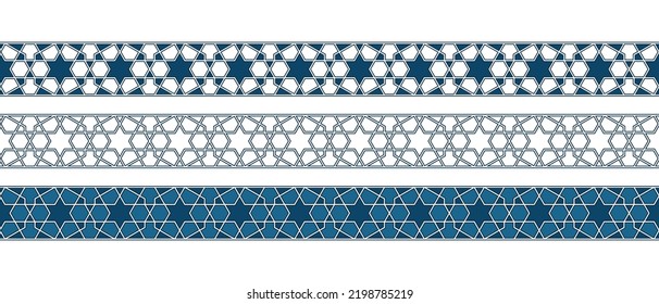 Set of borders of Islamic pattern for Ramadan greetings cards and templates. Vector illustration.