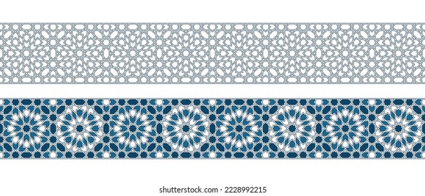 Set of borders of Islamic pattern for Ramadan greetings cards and templates. Vector illustration.