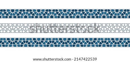 Set of borders of Islamic pattern for Ramadan greetings cards and templates. Vector illustration.