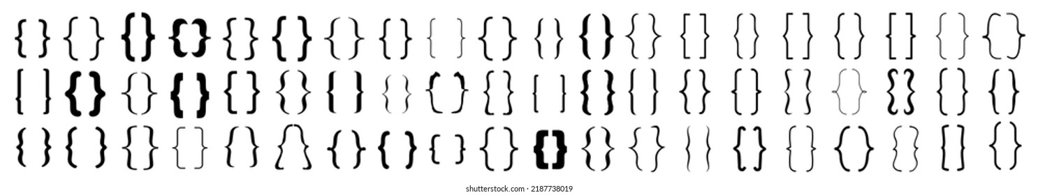 Set of braces or curly brackets icon