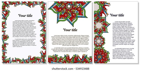A set of bright abstract poster designs featuring hand-drawn Ukrainian inspired doodles