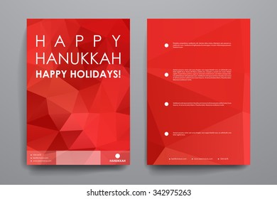 Set of brochure, poster templates in Hanukkah style. Beautiful design and layout