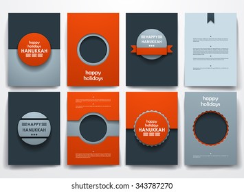 Set of brochure, poster templates in Hanukkah style. Beautiful design and layout