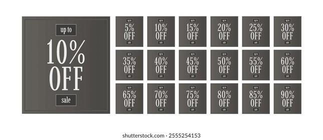 Set of brown square discount labels. Up to 5, 10, 15, 20, 25, 30, 35, 40, 45, 50, 55, 60, 65, 70, 75, 80, 85, 90 percent off. Sale.