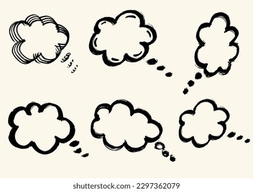 Set of brush hand drawn thinking clouds. Doodle chat cartoon bubbles. Vector, isolated
