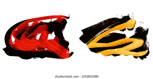 Set of brush stroke and texture. Grunge vector abstract hand - painted element. Underline and border design.