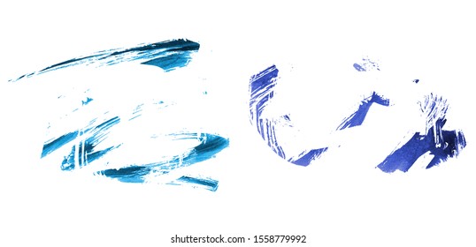 Set of brush stroke and texture. Grunge vector abstract hand - painted element. Underline and border design.