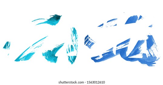 Set of brush stroke and texture. Grunge vector abstract hand - painted element. Underline and border design.