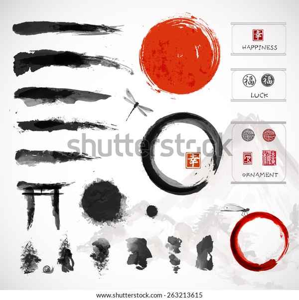 Set of brushes and other design elements,\
hand-drawn with ink in traditional Japanese style sumi-e. Red\
circle - symbol of Japan, enso zen circles, hieroglyphs, decorative\
stamps. Vector\
illustration.