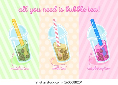 Set of Bubble milk tea with tapioca pearls. Milk cocktails in plastic cup. Matcha, milk, raspberry flavor. Can be used for greeting cards, party invitations or menu. Vector illustration