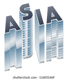 Set of buildings in form of alphabet