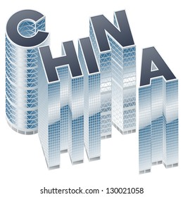 Set of buildings in form of alphabet. China