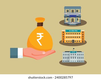 Set of buildings icons. Front view of bank, shop, school, court house, university or governmental institution. Vector illustration of exterior facade building isolated on white background.