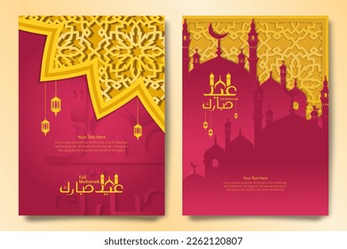 Set bundle of magenta-colored eid mubarak greeting flyer posters decorated with Islamic calligraphy and geometry. Can be used for online or print content. Vector illustration