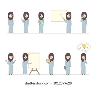 Set of business arab woman character doodle design. Cartoon muslim and dubai vector in job.