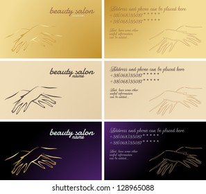 set of business cards, cosmetic and manicure services