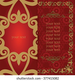 Set of business cards, invitations, and cards templates with ornaments. Vector background. Kazakh, Asian motifs. Vintage design elements. Wedding or save the date hand drawn background.