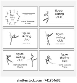 A set of business cards. Theme: figure skating, ice skating club, dancing on ice